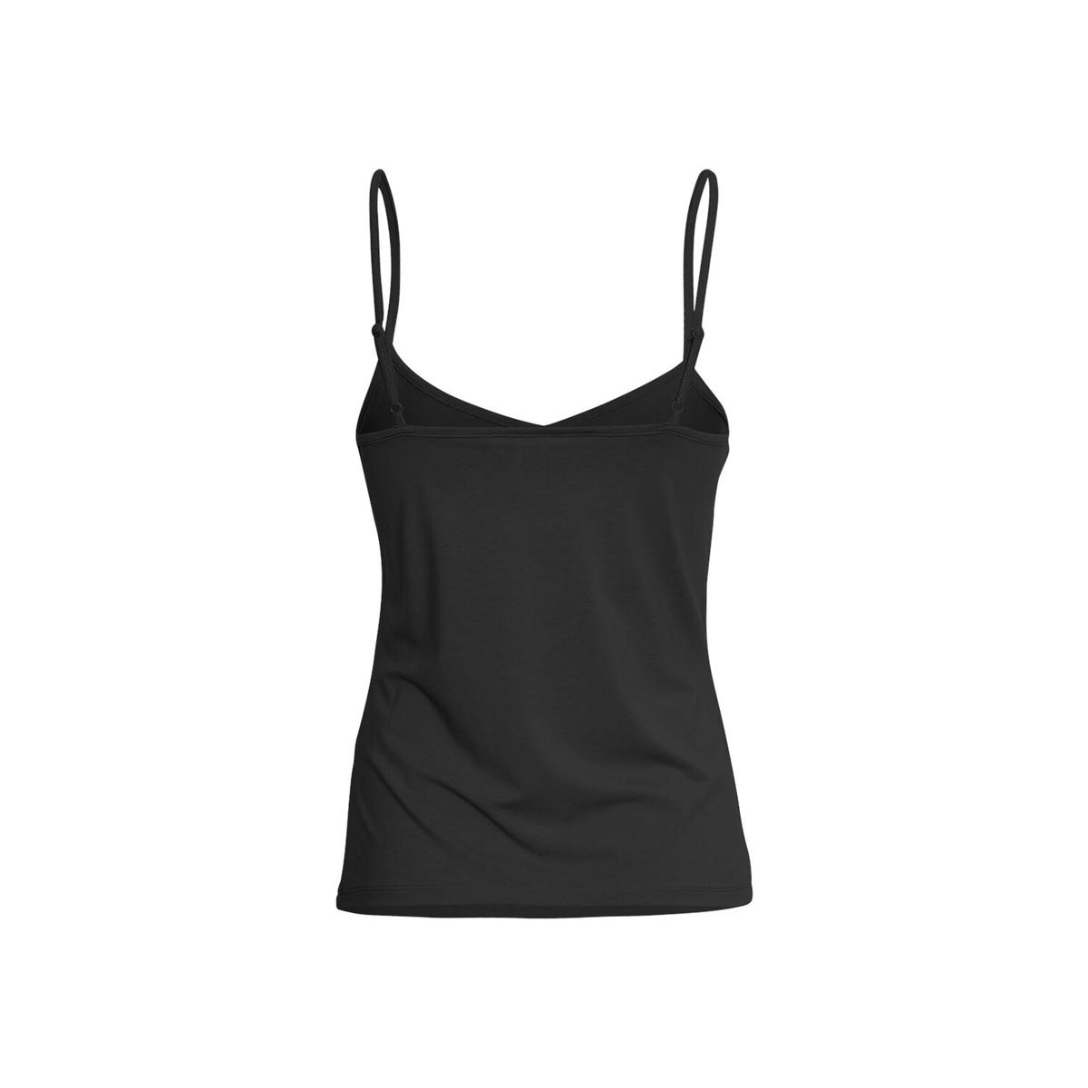 product/m/o/moss-copenhagen_18507-black_black_2.jpg
